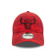 New Era Καπέλο Chicago Bulls Tonal Camo 9FORTY Adjustable Cap